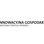 oddłużanie | dofinansowanie z UE firm |
